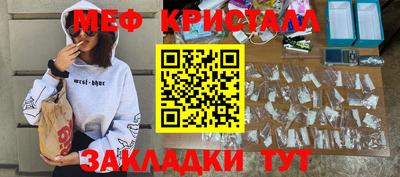 дмт Бузулук