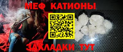 ПСИЛОЦИБИНОВЫЕ ГРИБЫ Бугуруслан
