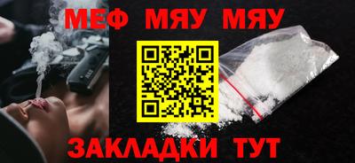 ПСИЛОЦИБИНОВЫЕ ГРИБЫ Бугуруслан