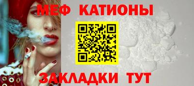 ПСИЛОЦИБИНОВЫЕ ГРИБЫ Бугуруслан