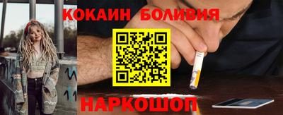 дмт Бузулук