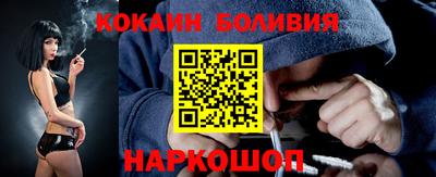 дмт Бузулук