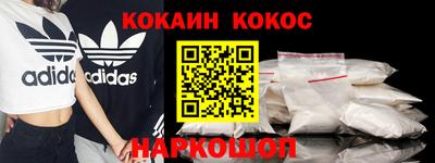 ПСИЛОЦИБИНОВЫЕ ГРИБЫ Бугуруслан