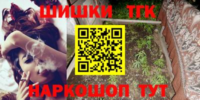 ПСИЛОЦИБИНОВЫЕ ГРИБЫ Бугуруслан