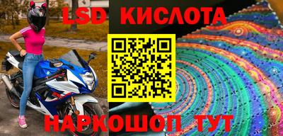 дмт Бузулук