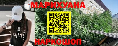 дмт Бузулук