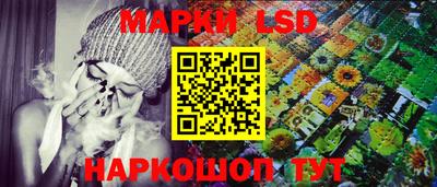 меф Будённовск