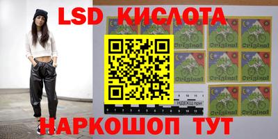 ПСИЛОЦИБИНОВЫЕ ГРИБЫ Бугуруслан