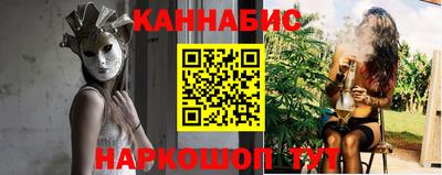 дмт Бузулук