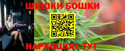 дмт Бузулук