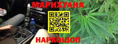 меф Будённовск