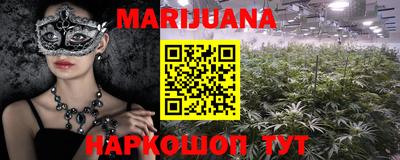 дмт Бузулук