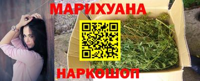 ПСИЛОЦИБИНОВЫЕ ГРИБЫ Бугуруслан