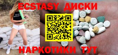 дмт Бузулук