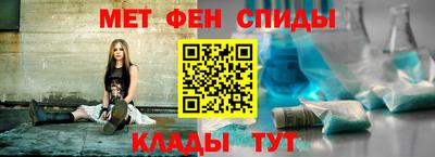 дмт Бузулук