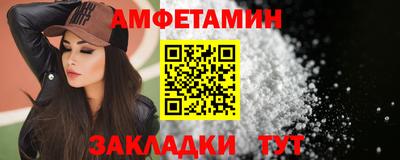 дмт Бузулук