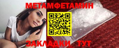дмт Бузулук