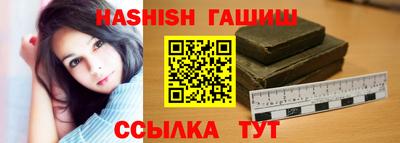 меф Будённовск