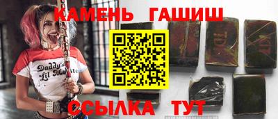 ПСИЛОЦИБИНОВЫЕ ГРИБЫ Бугуруслан