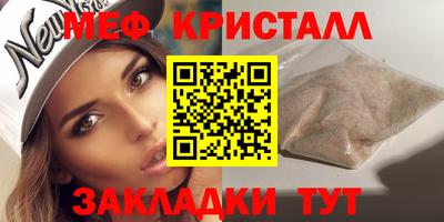 дмт Бузулук