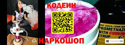 ПСИЛОЦИБИНОВЫЕ ГРИБЫ Бугуруслан