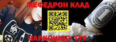 ПСИЛОЦИБИНОВЫЕ ГРИБЫ Бугуруслан