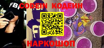 ПСИЛОЦИБИНОВЫЕ ГРИБЫ Бугуруслан