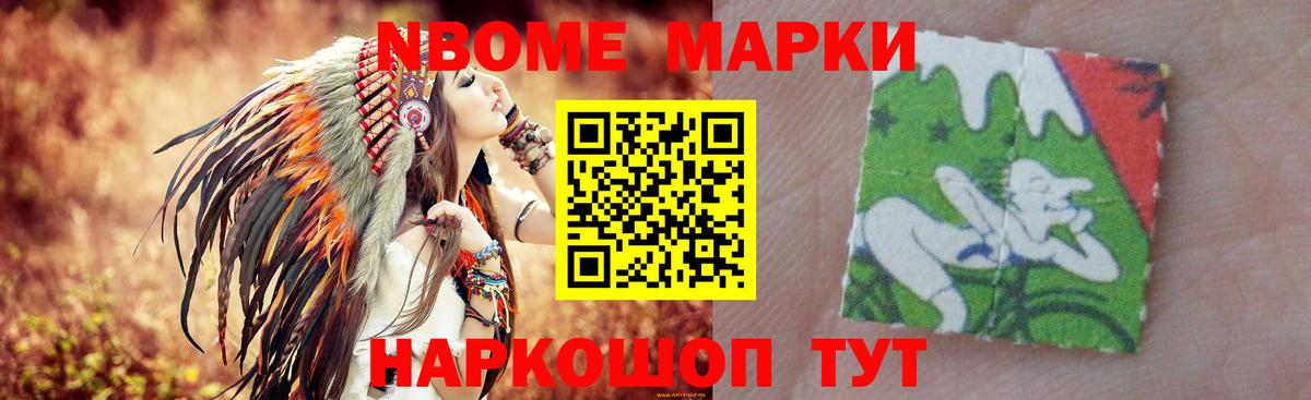 ЛСД экстази ecstasy  Вход с VPN  LSD-25 экстази  Лсд 25 экстази ecstasy  Малоярославец 